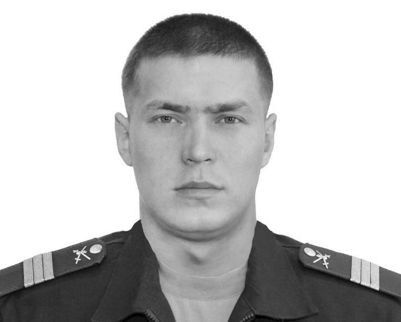 Фотография Мартынов Артём Витальевич, погибший солдат СВО
