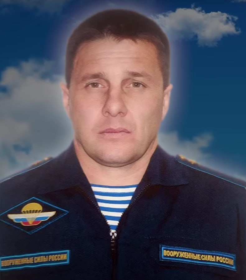 Фотография Мартемьянов Юрий Григорьевич, погибший солдат СВО