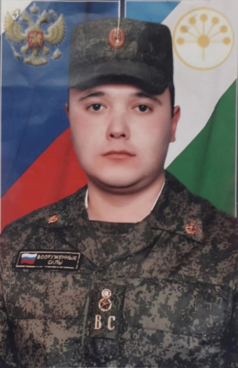 Фотография Батыршин Альберт Маратович, погибший солдат СВО