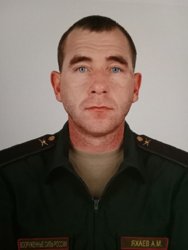 Фотография Яхаев Алексей Михайлович, погибший солдат СВО