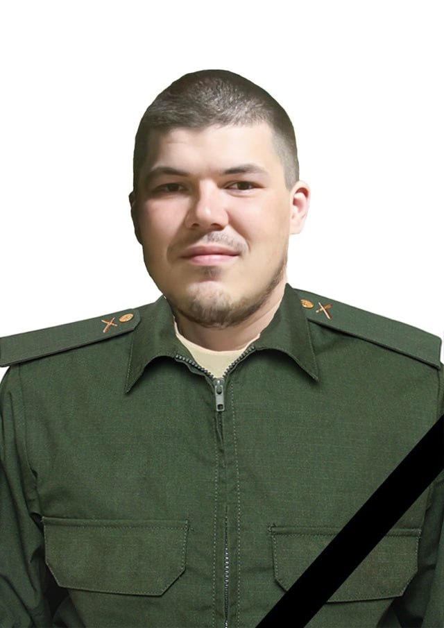 Фотография Гайфуллин Александр Владимирович, погибший солдат СВО