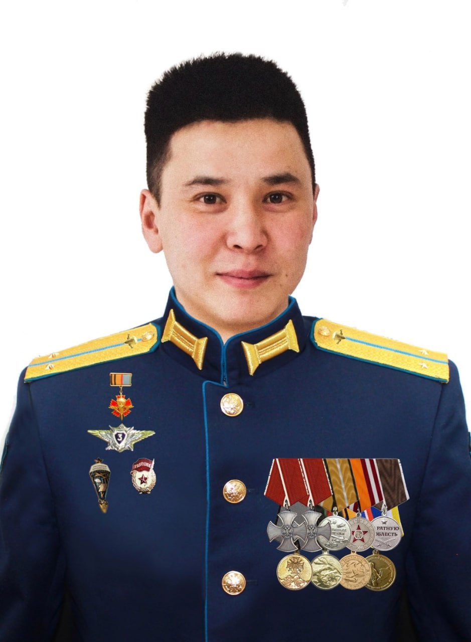 Фотография Лейтенант Хартиков Алексей Баирович, погибший солдат СВО