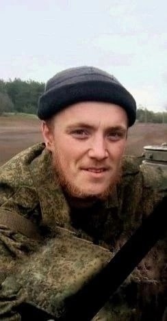 Фотография Терёшкин Никита Иванович, погибший солдат СВО