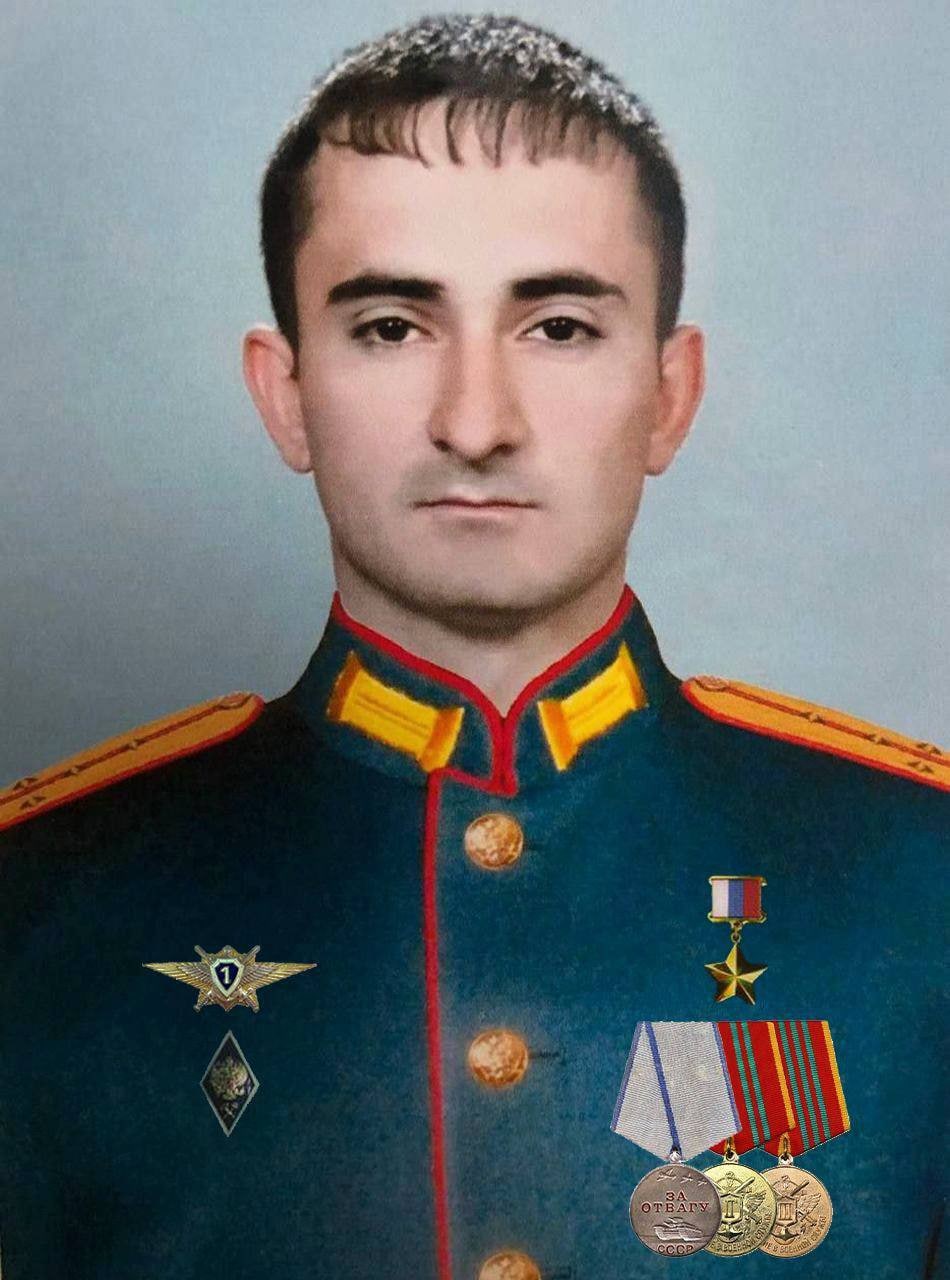 Фотография Магомедов Исрафил Летифович, погибший солдат СВО