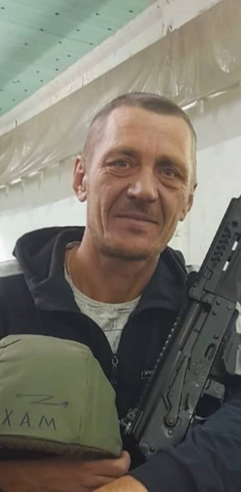 Фотография Бульц Юрий Павлович, погибший солдат СВО