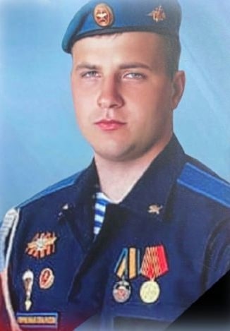 Фотография Сухих Никита Максимович, погибший солдат СВО