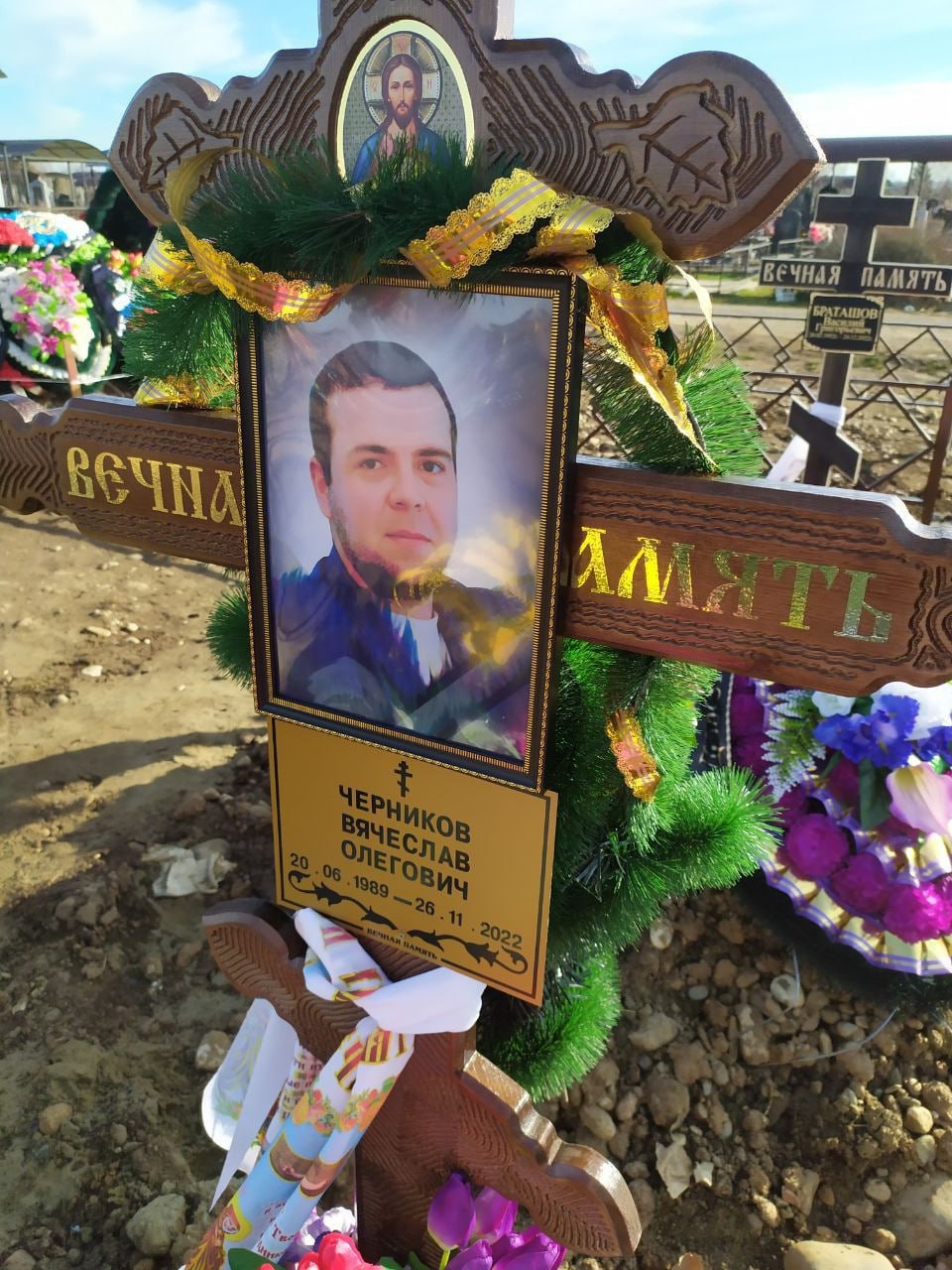 Фотография Черников Вячеслав Олегович, погибший солдат СВО
