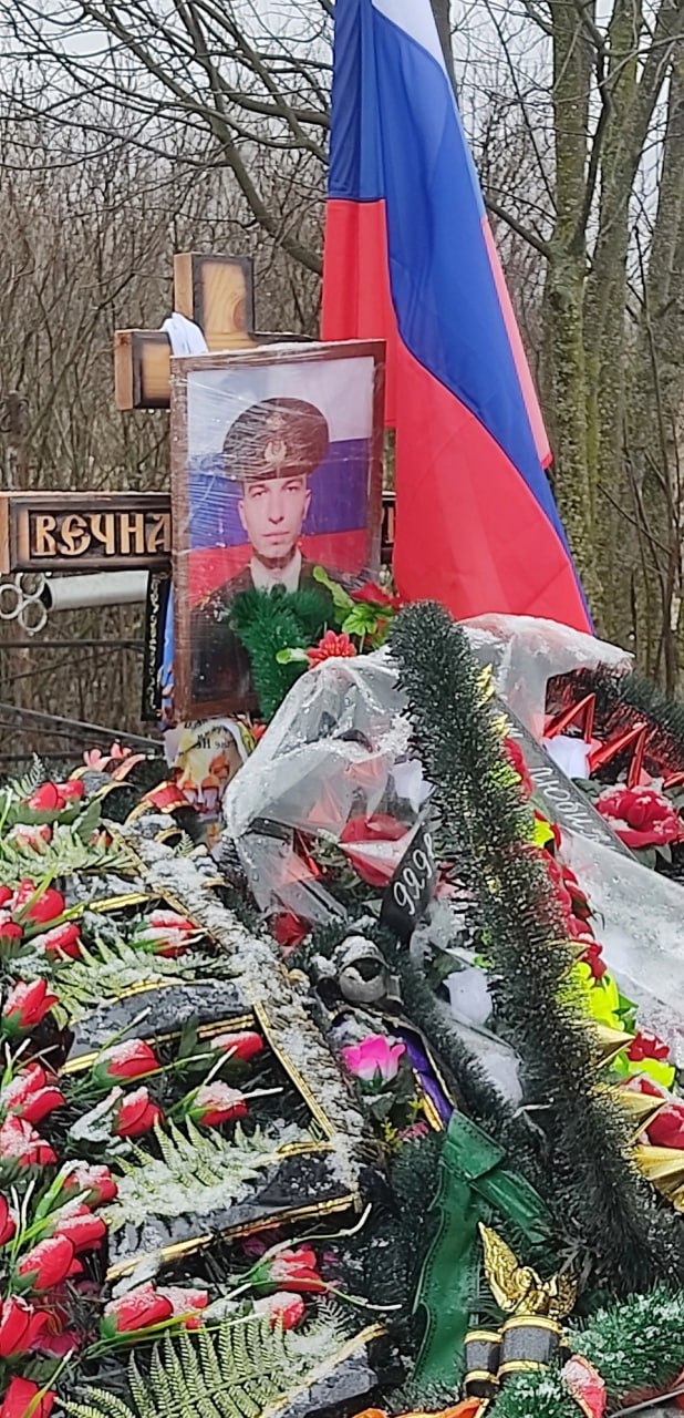 Фотография Богатырев Владимир Александрович, погибший солдат СВО