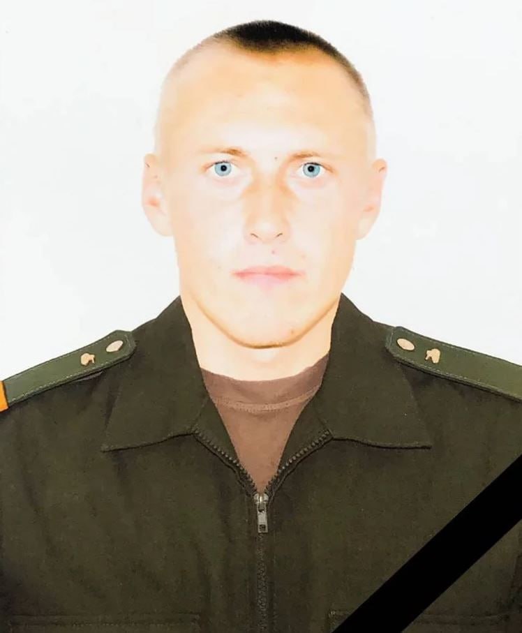 Фотография Кислов Владимир Иванович, погибший солдат СВО