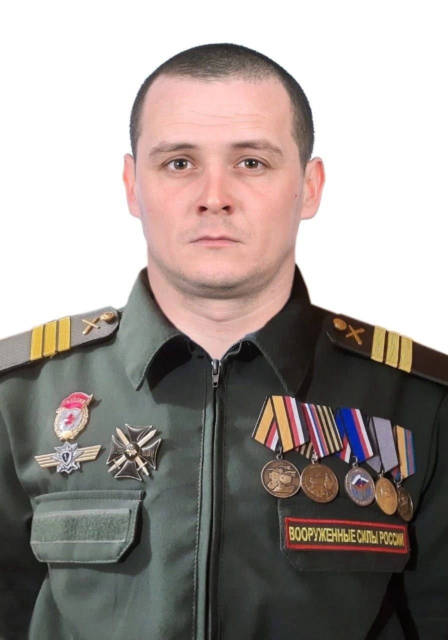 Фотография Латыпов Руслан Тависович, погибший солдат СВО