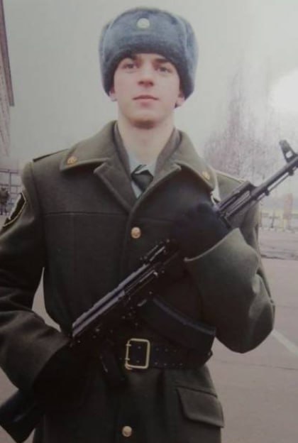 Фотография Байкин Максим Сергеевич, погибший солдат СВО