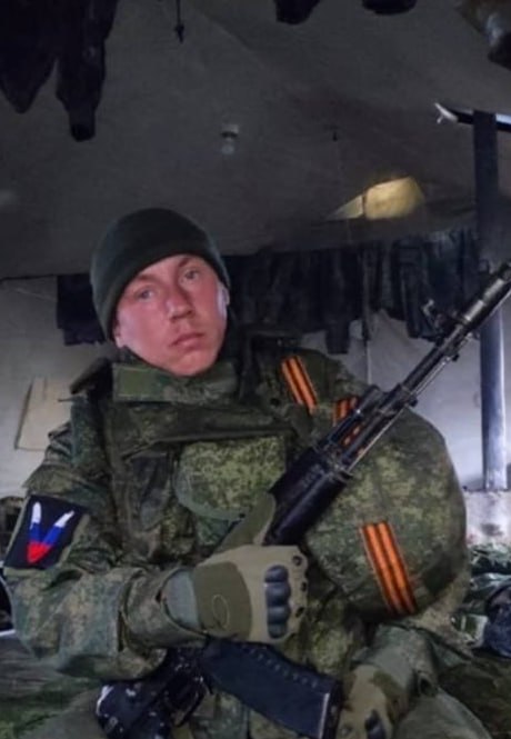 Фотография Кезик Владимир Анатольевич, погибший солдат СВО