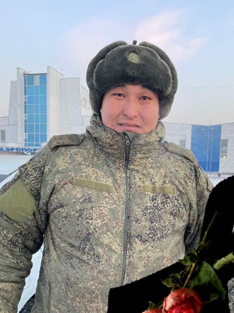 Фотография Банчык Чаян Константинович, погибший солдат СВО