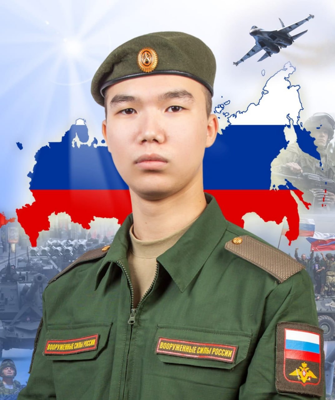 Фотография Утегенов Ильяс, погибший солдат СВО
