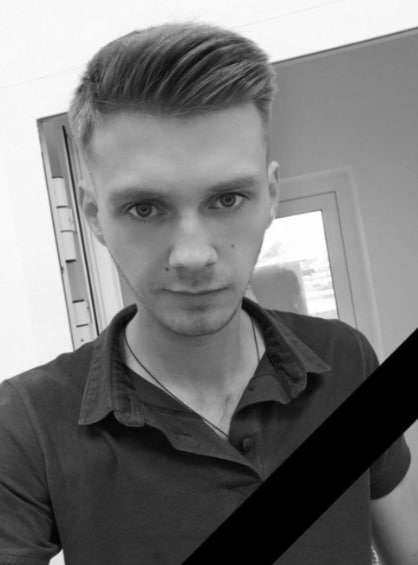 Фотография Кобзарь Валентин, погибший солдат СВО