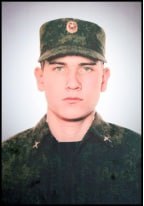Фотография Чуль Михаил Александрович, погибший солдат СВО