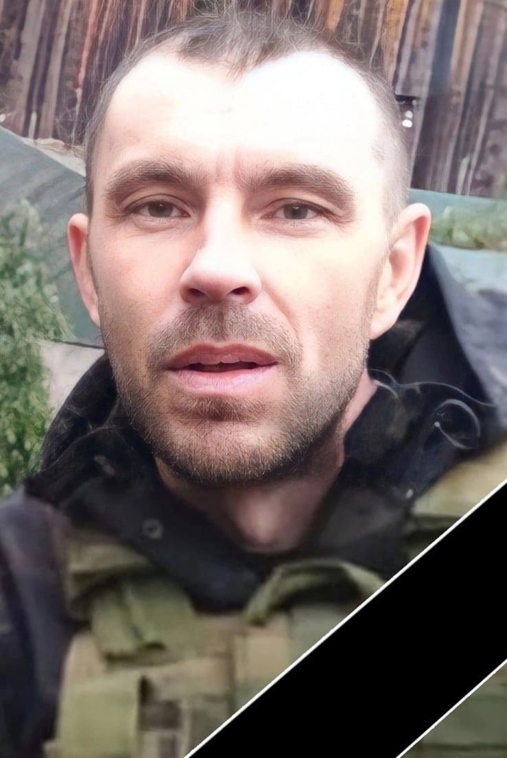 Фотография Губенко (Новожилов) Дмитрий Владимирович, погибший солдат СВО