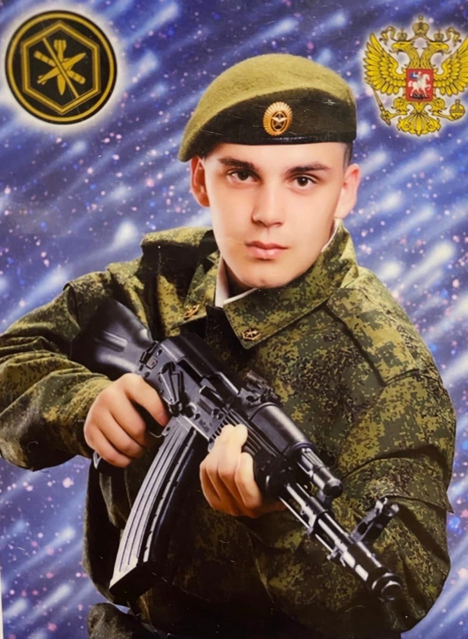 Фотография Завольский Константин, погибший солдат СВО