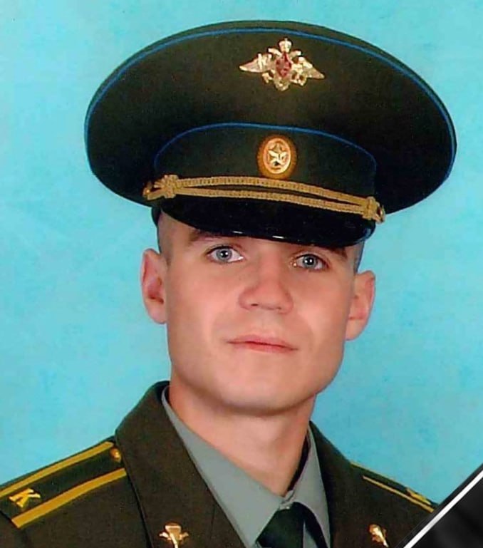 Фотография Яновский Александр Анатольевич, погибший солдат СВО