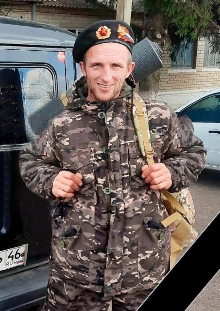 Фотография Будовской Александр Александрович, погибший солдат СВО