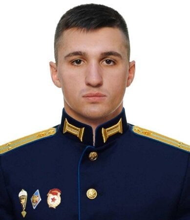 Фотография Суюковский Сергей Михайлович, погибший солдат СВО