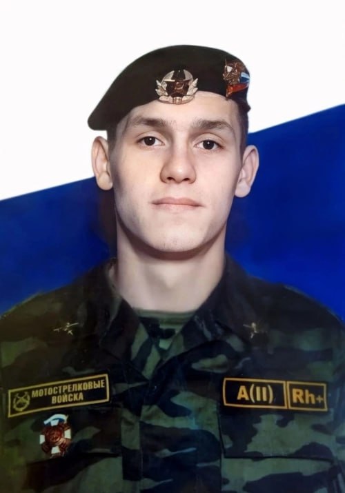 Фотография Головин Александр Сергеевич, погибший солдат СВО