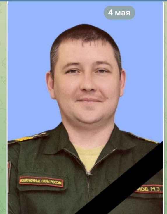 Фотография Шевяков Михаил Эдуардович, погибший солдат СВО
