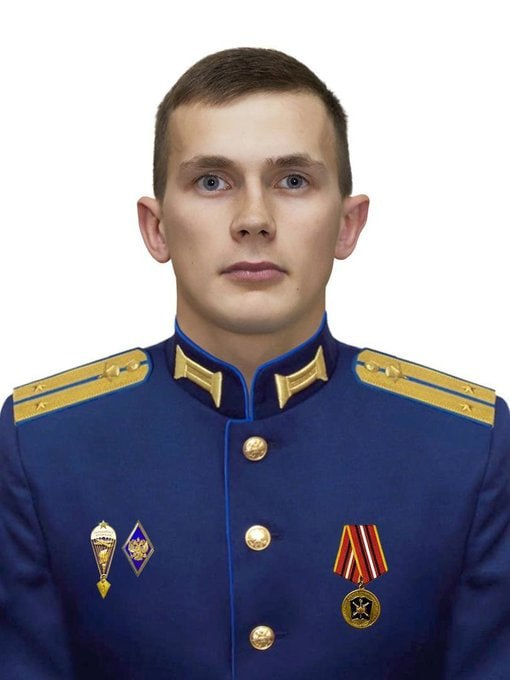 Фотография Цветков Вадим Андреевич, погибший солдат СВО