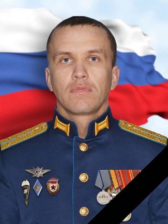 Фотография Гладков Александр Владимирович, погибший солдат СВО