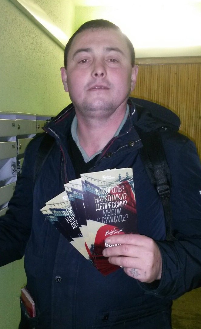 Фотография Маринко Сергей Алексеевич, погибший солдат СВО