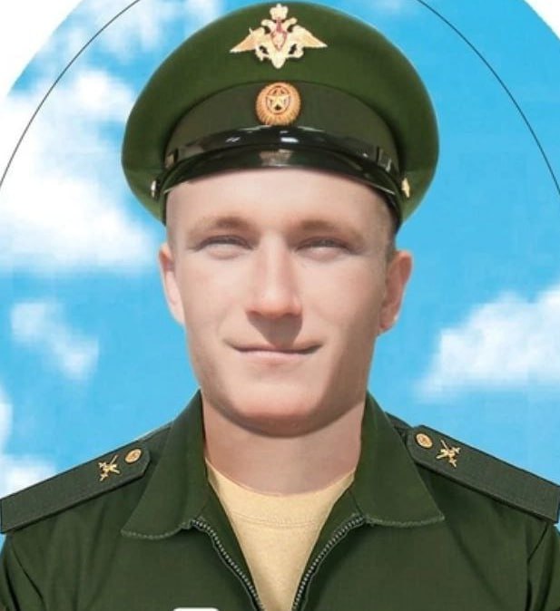 Фотография Голиков Александр Викторович, погибший солдат СВО