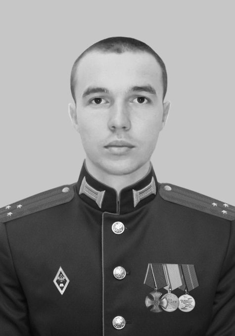 Фотография Предеин Александр Сергеевич, погибший солдат СВО
