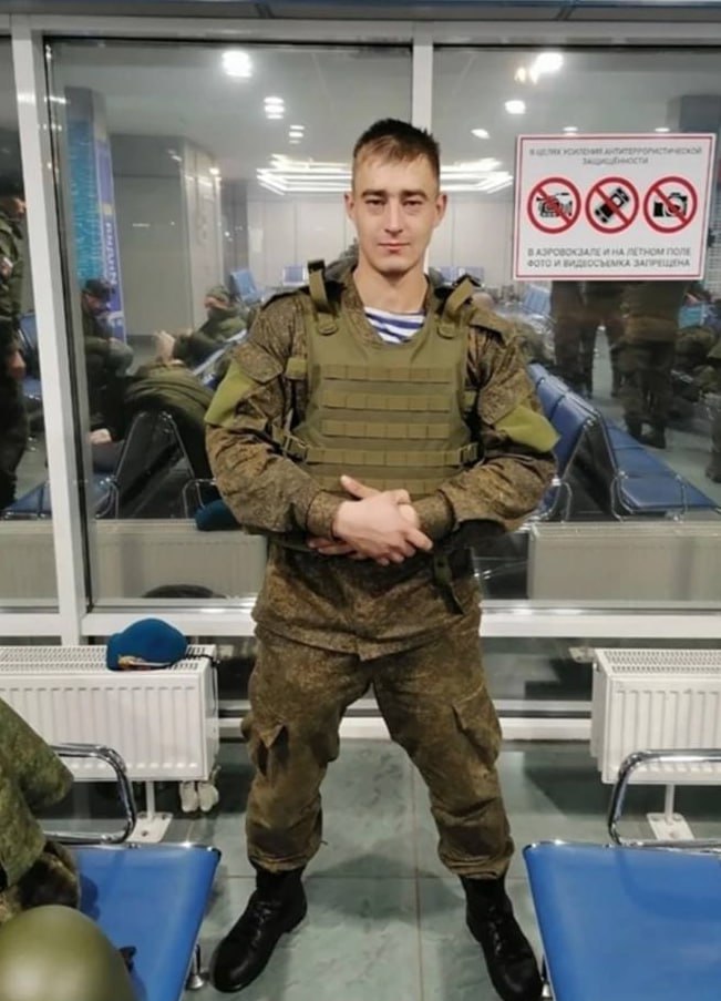 Фотография Арышев Виктор, погибший солдат СВО
