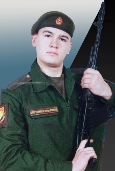 Фотография Бадртдинов Владислав Евгеньевич, погибший солдат СВО