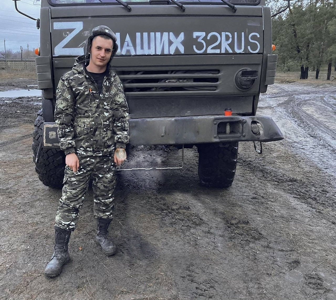 Фотография Медведько Роман Александрович, погибший солдат СВО