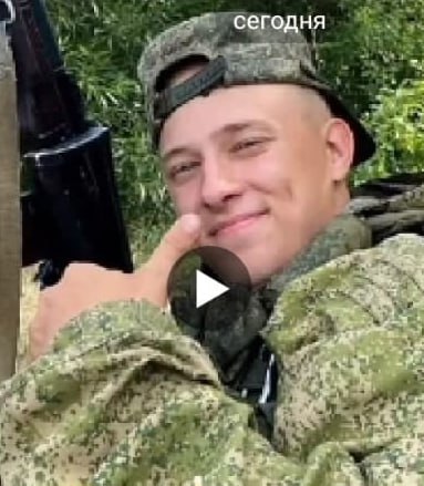 Фотография Яковлев Виталий Иванович, погибший солдат СВО
