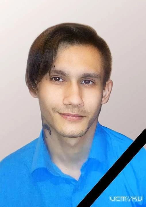 Фотография Макаров Сергей, погибший солдат СВО