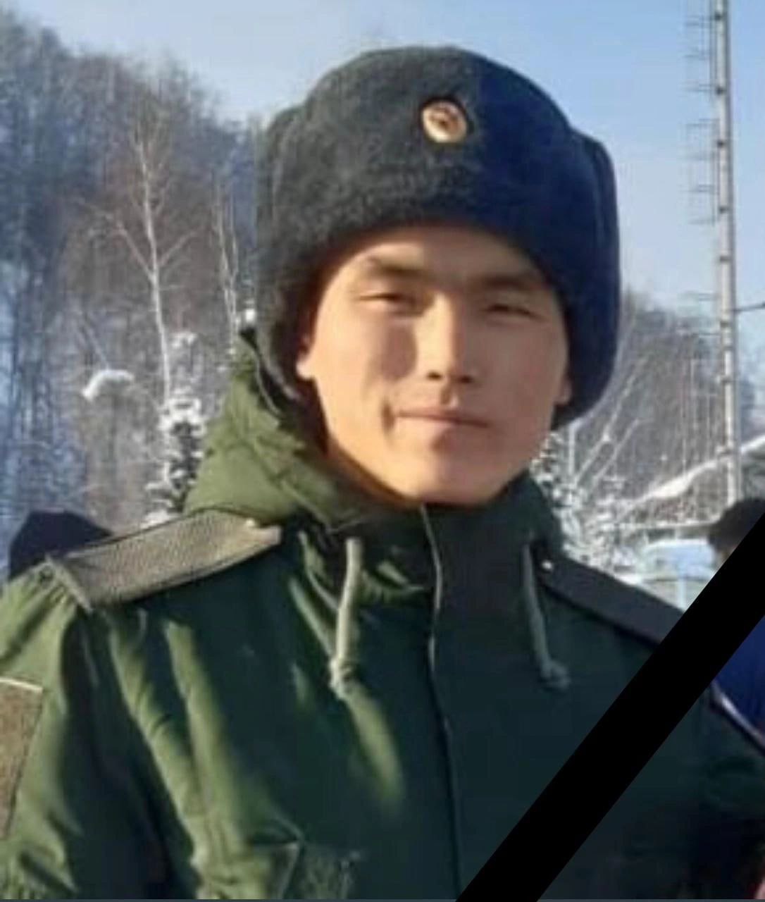 Фотография Арыктаев Айат Валерьевич, погибший солдат СВО
