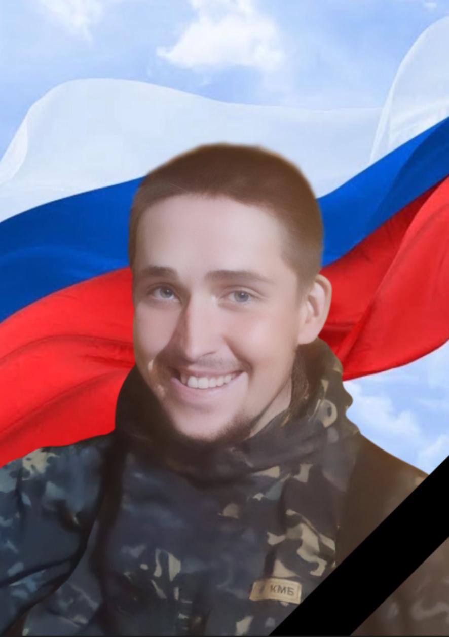 Фотография Соколов Александр Сергеевич, погибший солдат СВО