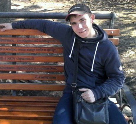Фотография Филиппов Дмитрий, погибший солдат СВО
