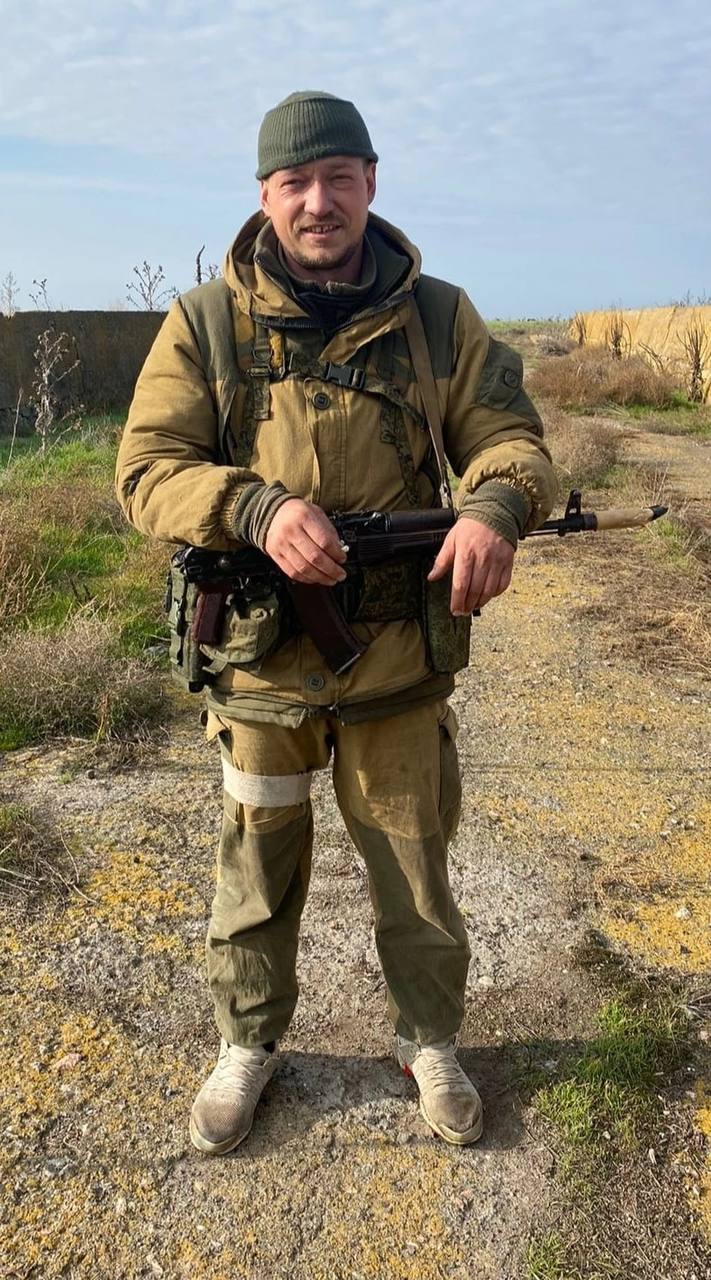 Фотография Попонин Михаил Анатольевич, погибший солдат СВО
