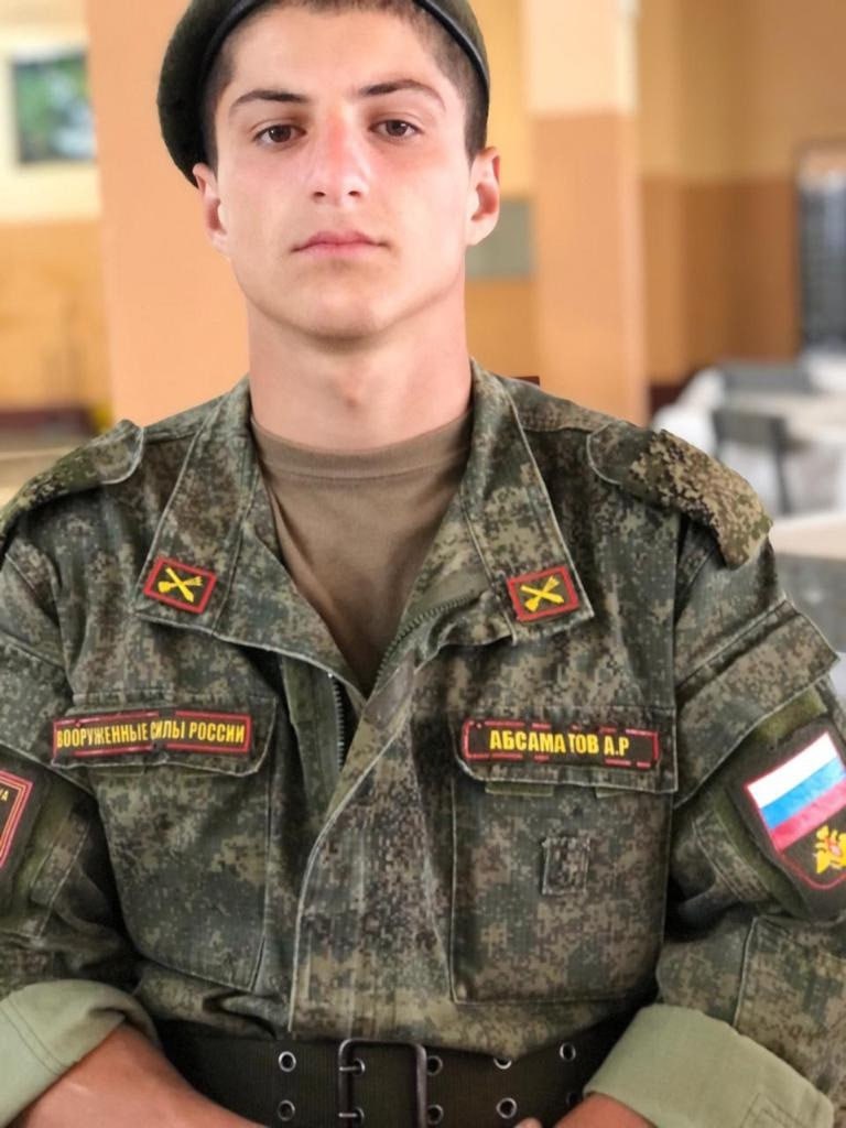 Фотография Абсаматов Ахмед Русланович, погибший солдат СВО