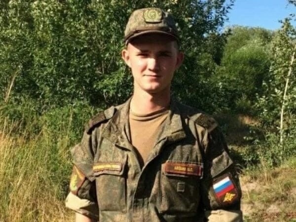 Фотография Алехин Максим Олегович, погибший солдат СВО