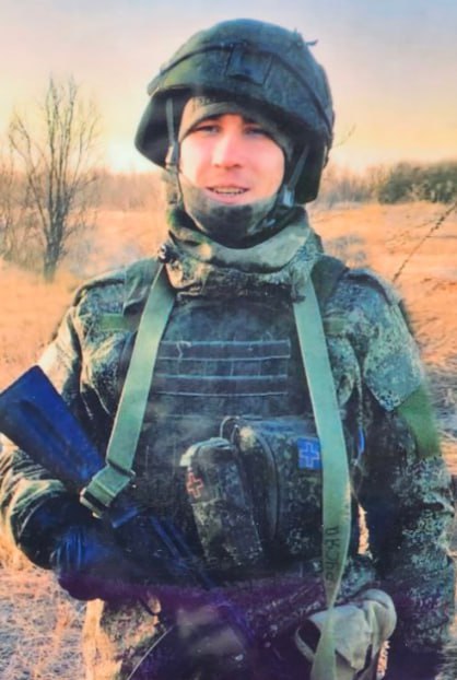 Фотография Русяев Алексей Евгеньевич, погибший солдат СВО