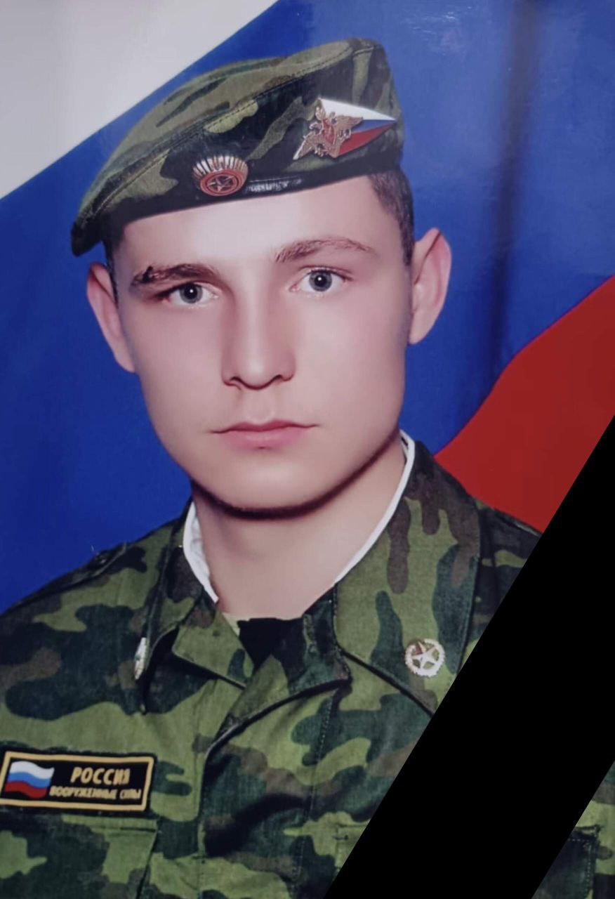 Фотография Янкин Леонид Михайлович, погибший солдат СВО