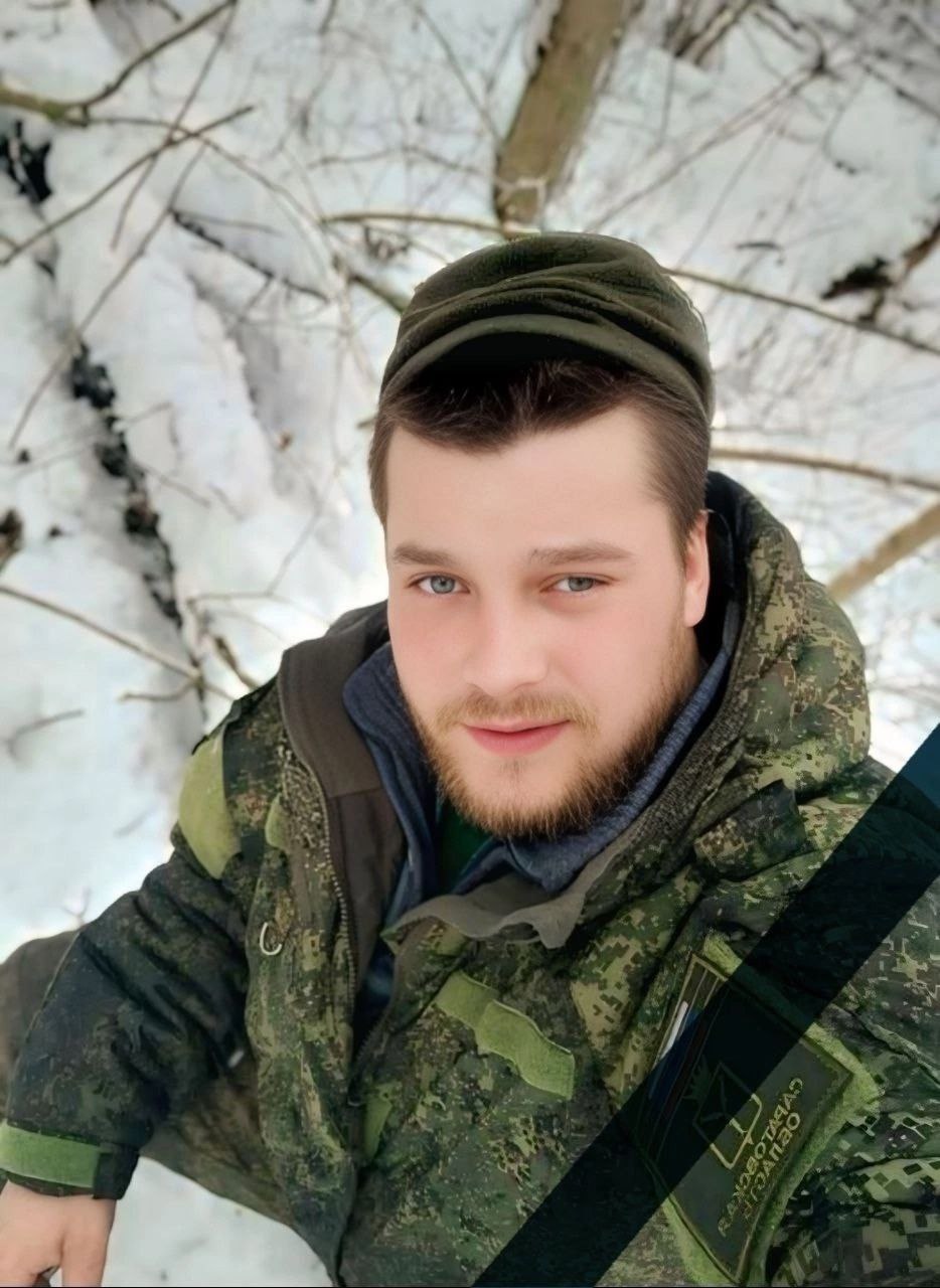 Фотография Клоков Павел Павлович, погибший солдат СВО