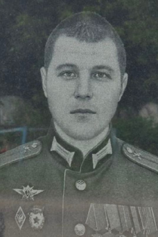 Фотография Гайченко Кирилл Александрович, погибший солдат СВО