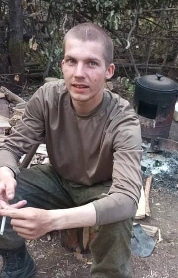 Фотография Воронин Радислав Владимирович, погибший солдат СВО