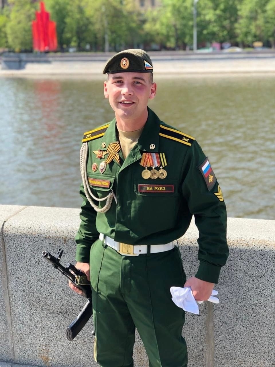 Фотография Рачков Павел Юрьевич, погибший солдат СВО