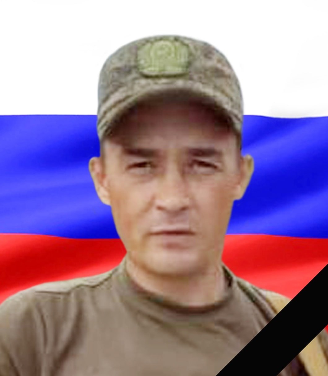 Фотография Коновалов Денис Антонович, погибший солдат СВО
